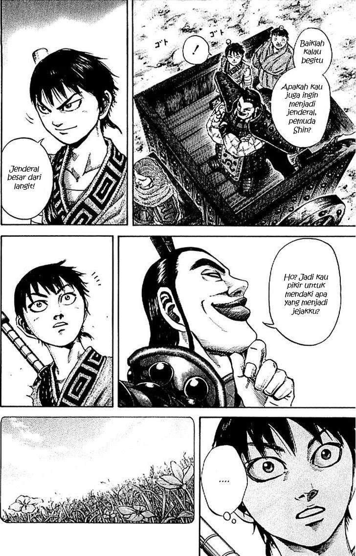 Kingdom