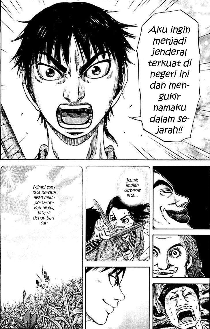 Kingdom