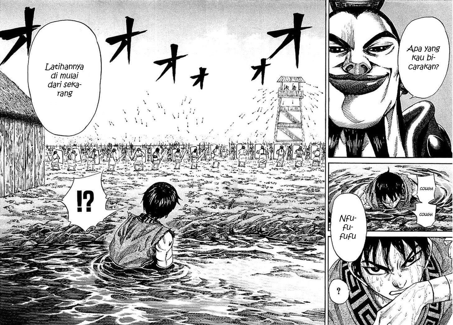 Kingdom