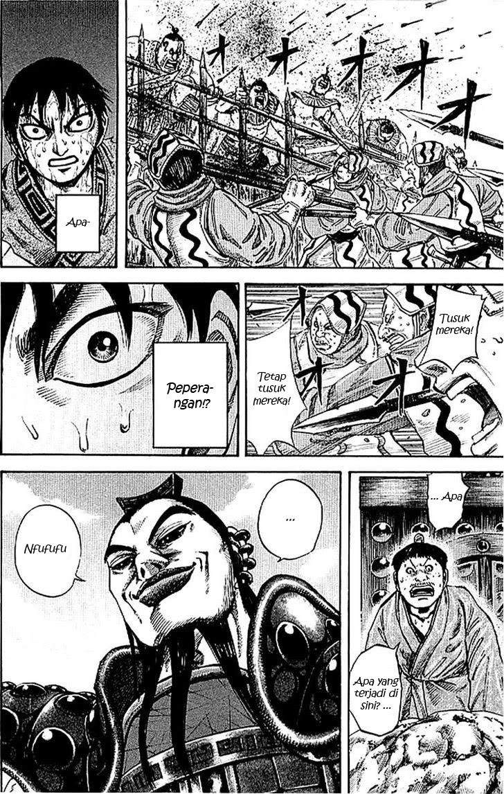 Kingdom