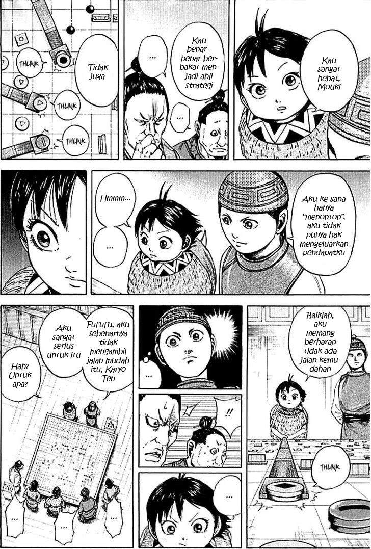 Kingdom