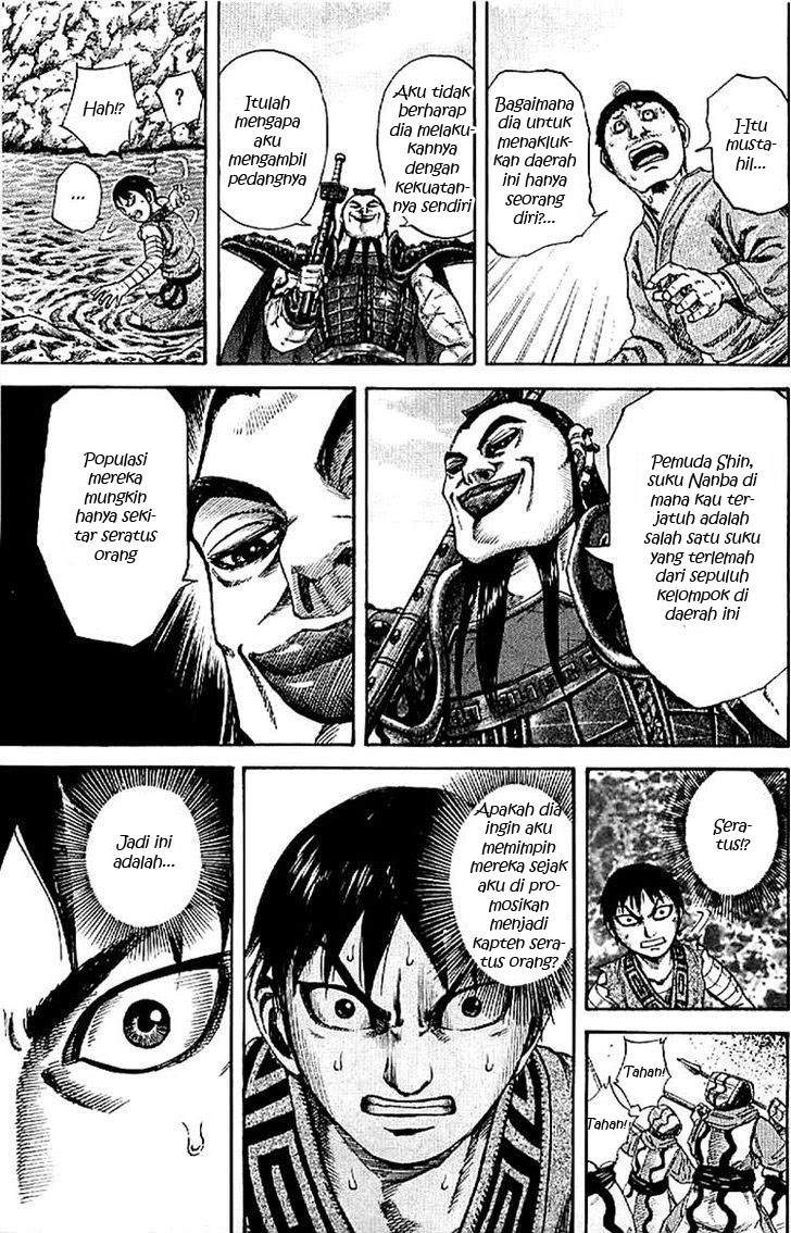 Kingdom