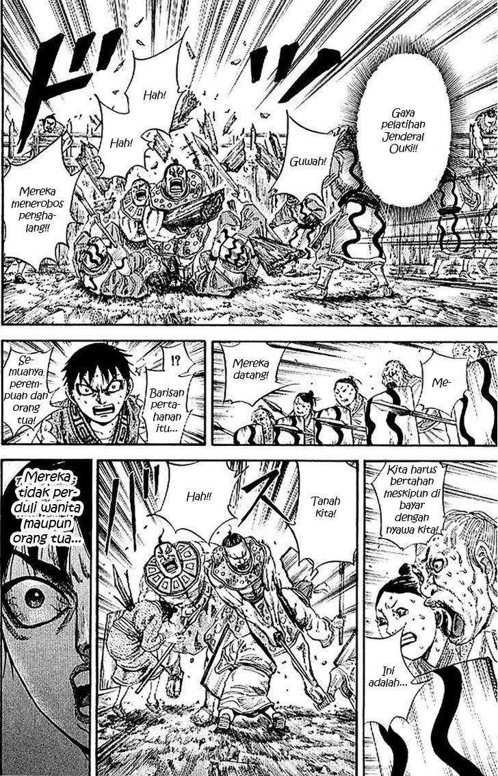 Kingdom