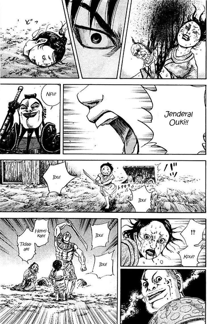 Kingdom