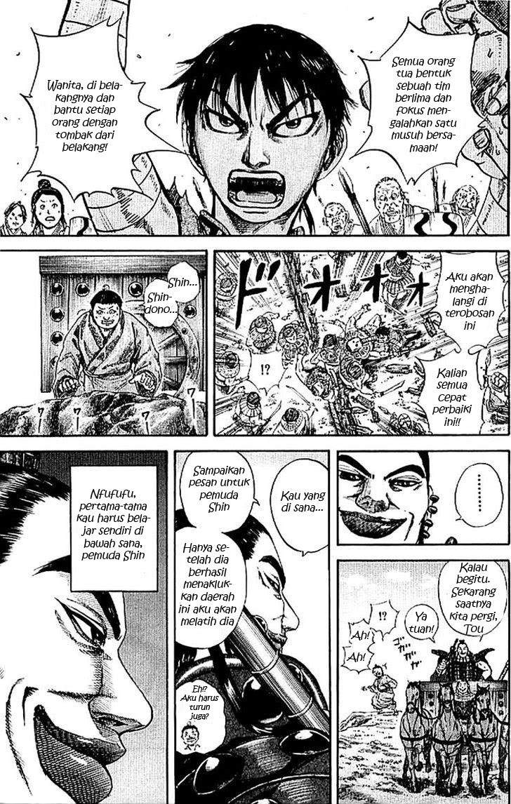 Kingdom