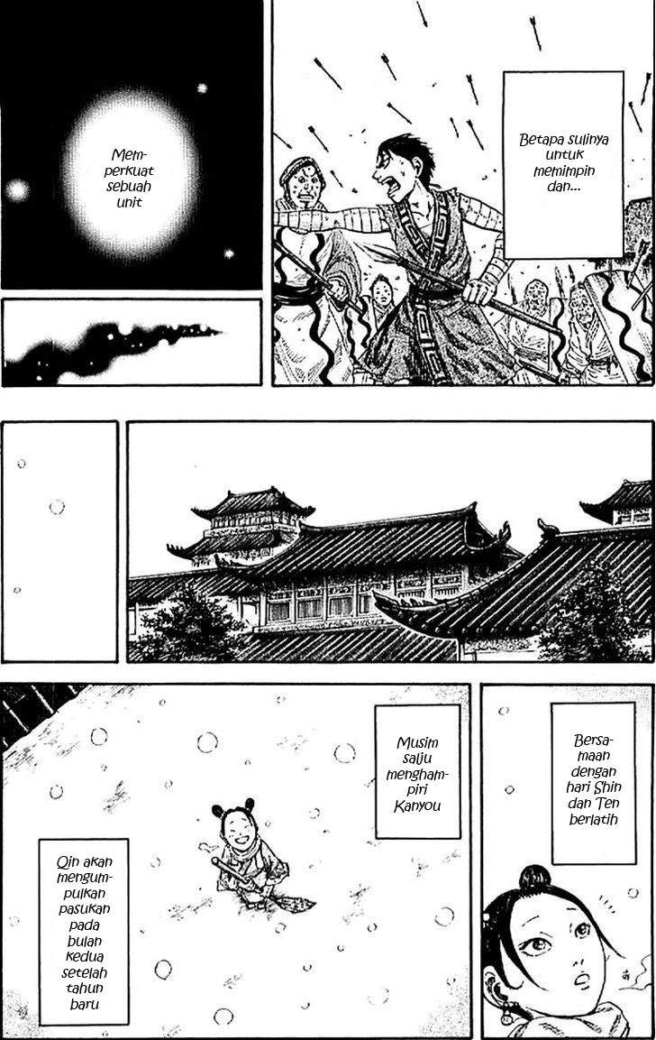 Kingdom