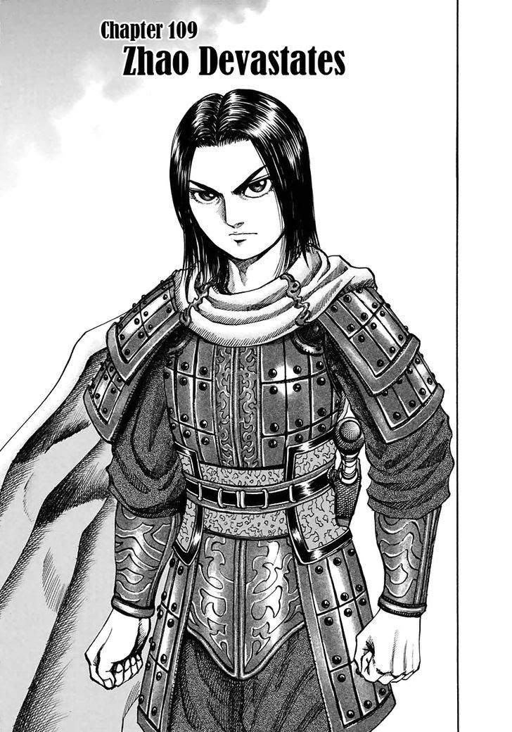 Kingdom