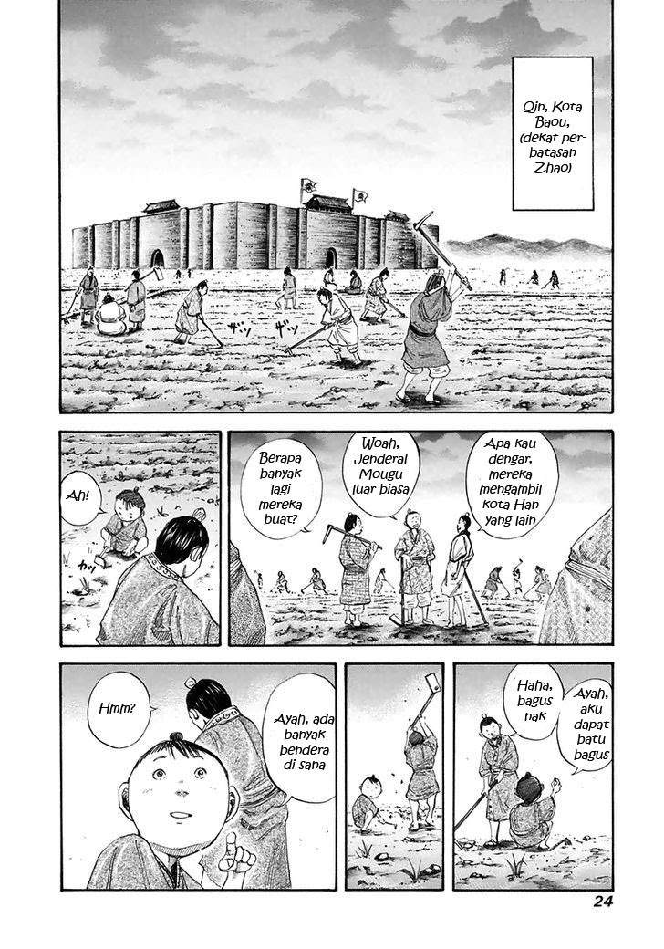 Kingdom
