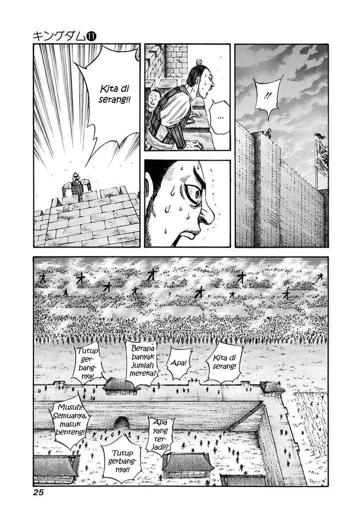 Kingdom