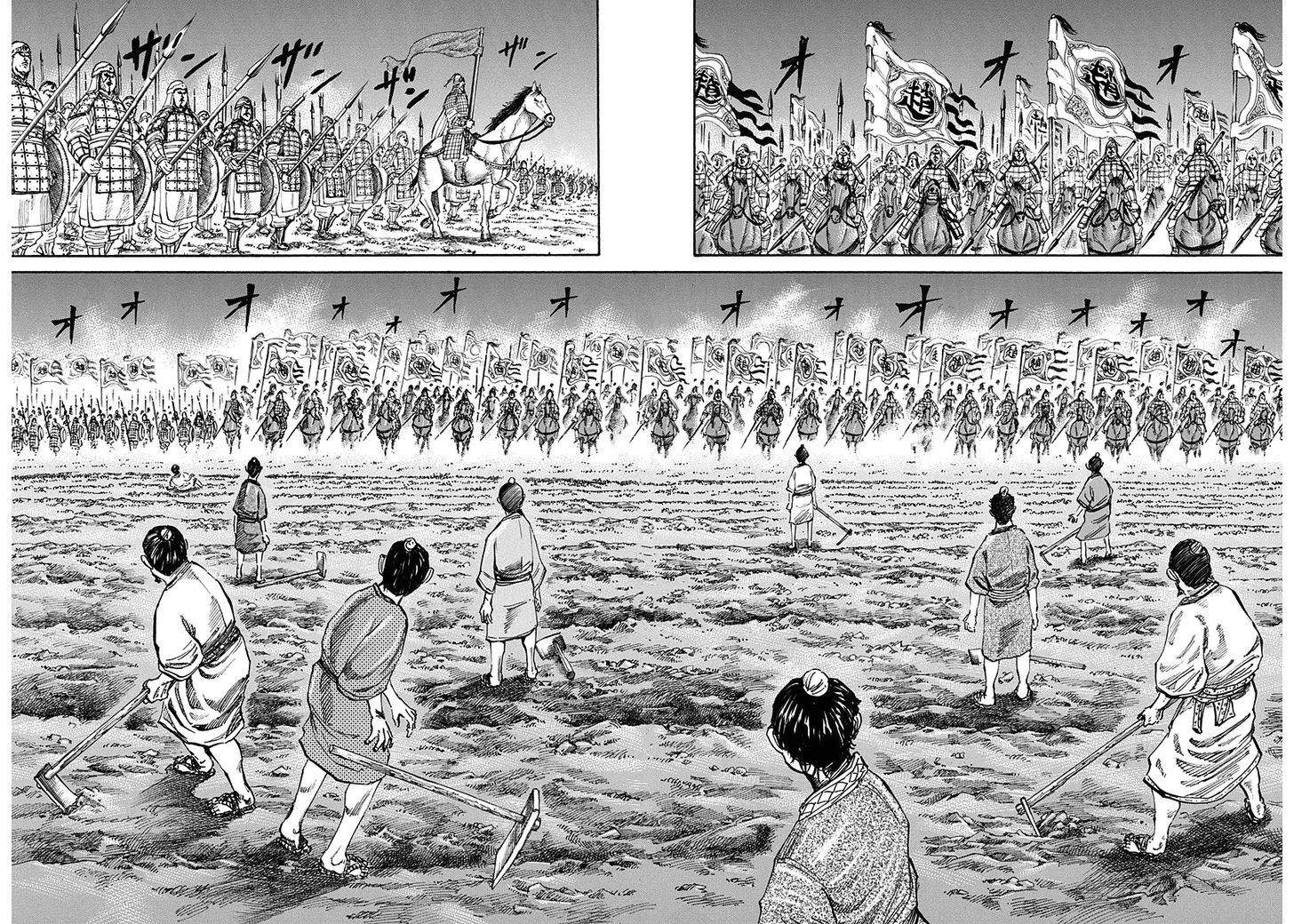 Kingdom