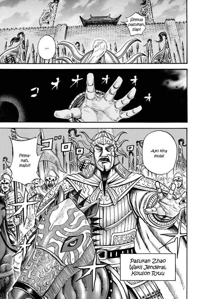 Kingdom