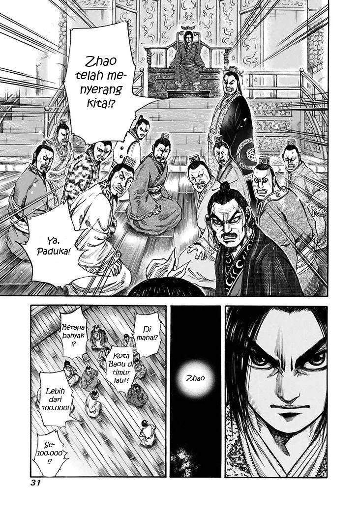 Kingdom