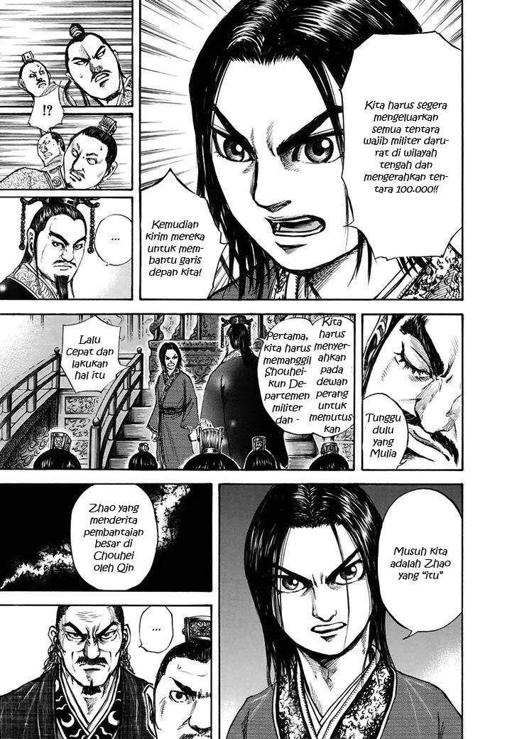 Kingdom