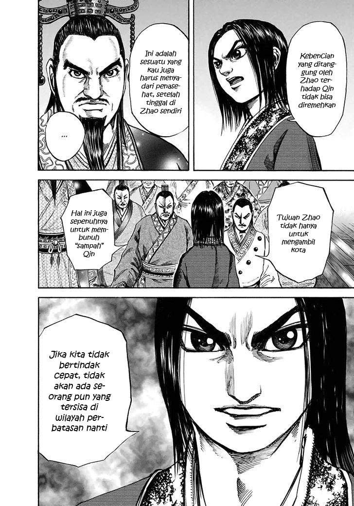 Kingdom