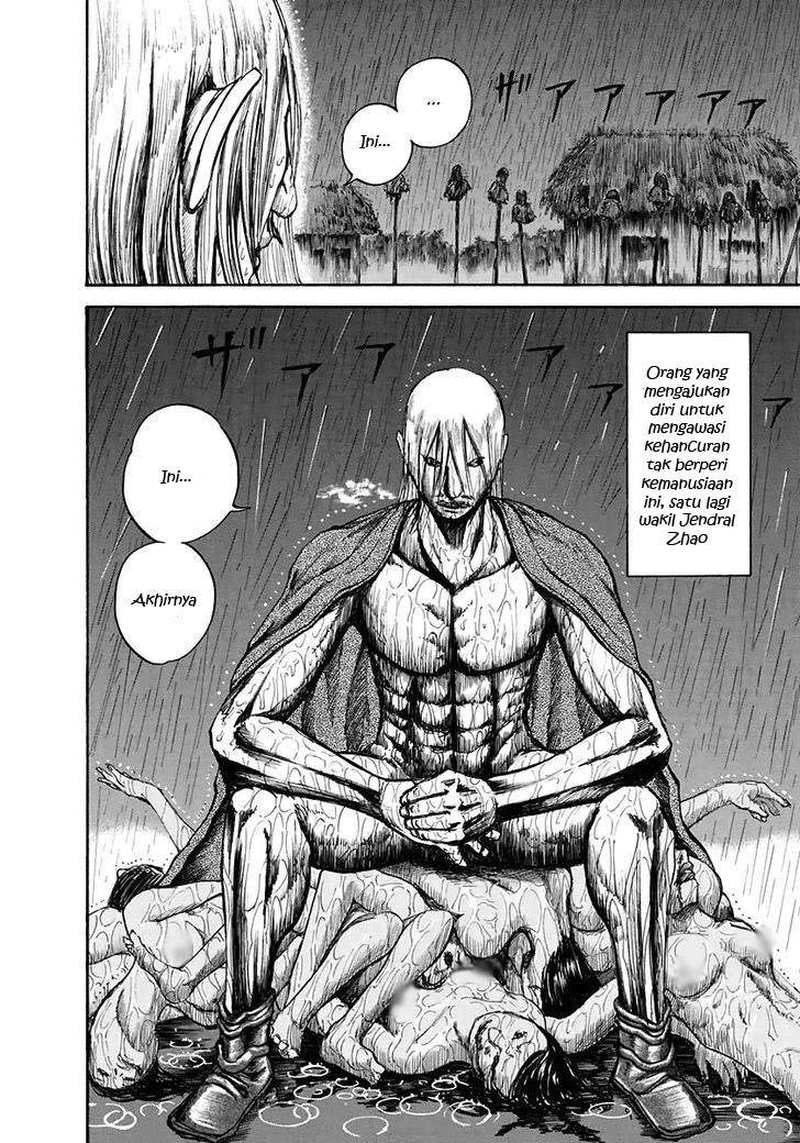 Kingdom