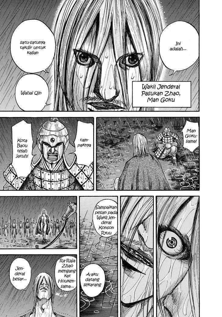 Kingdom