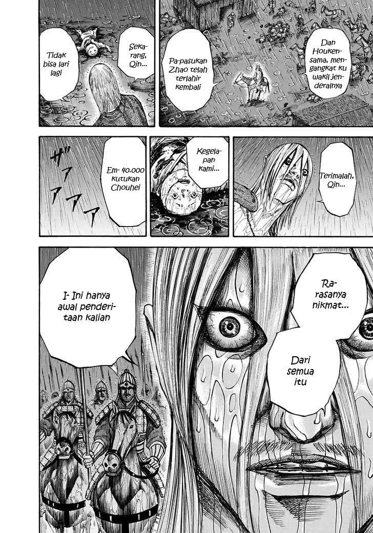 Kingdom