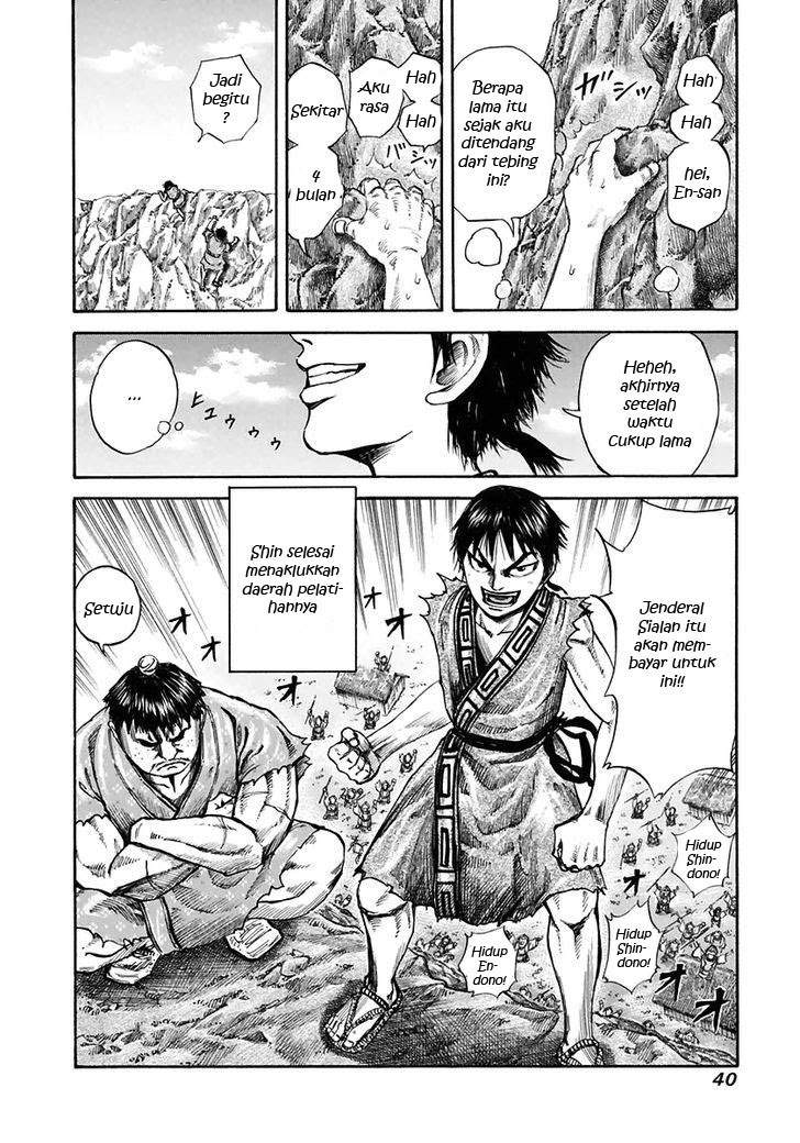 Kingdom