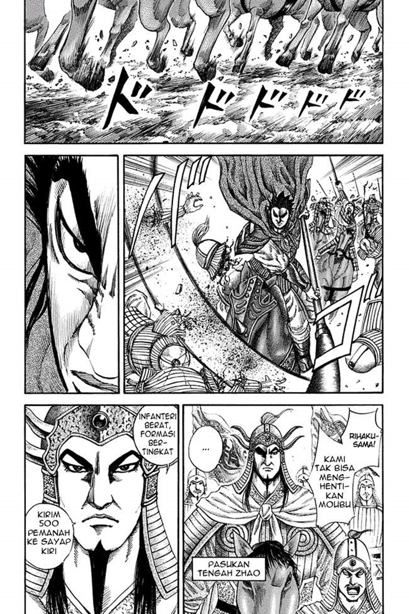 Kingdom