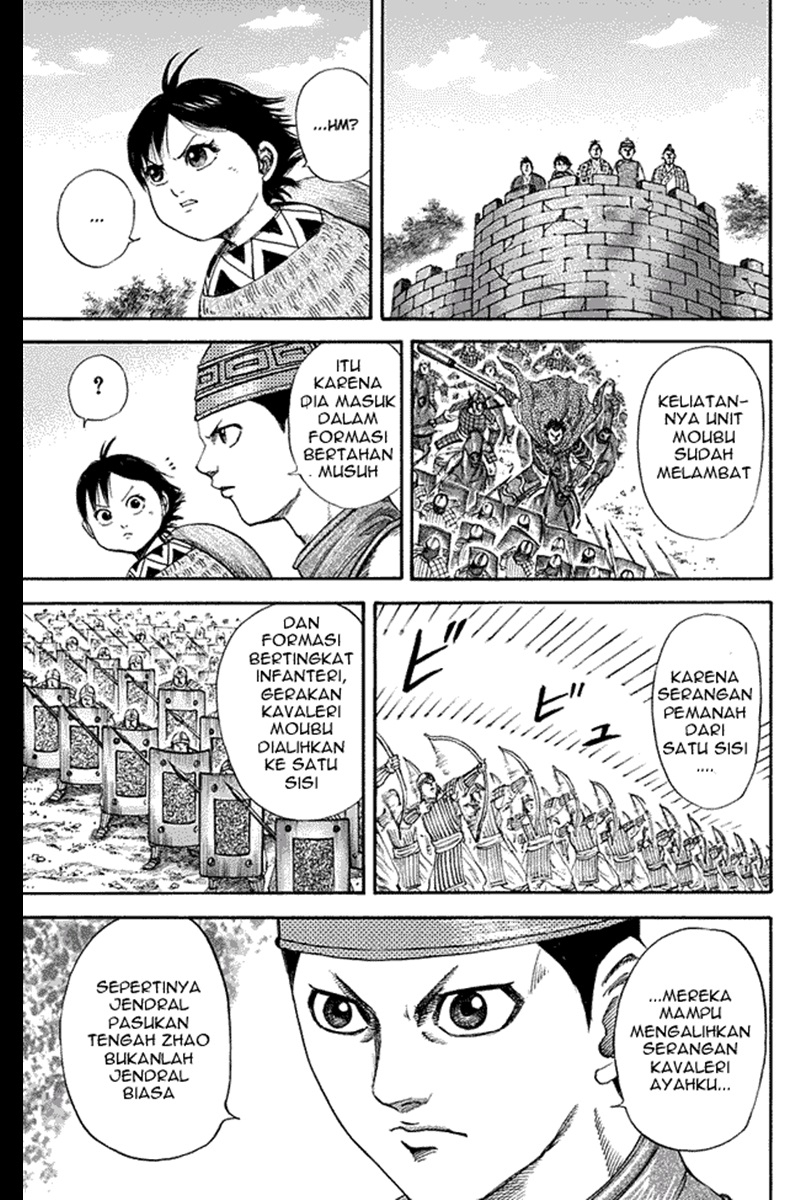 Kingdom
