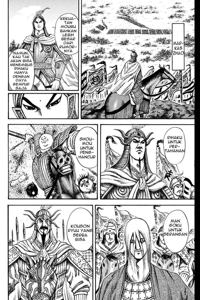 Kingdom