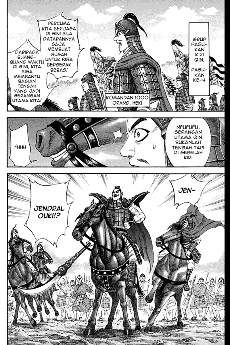 Kingdom