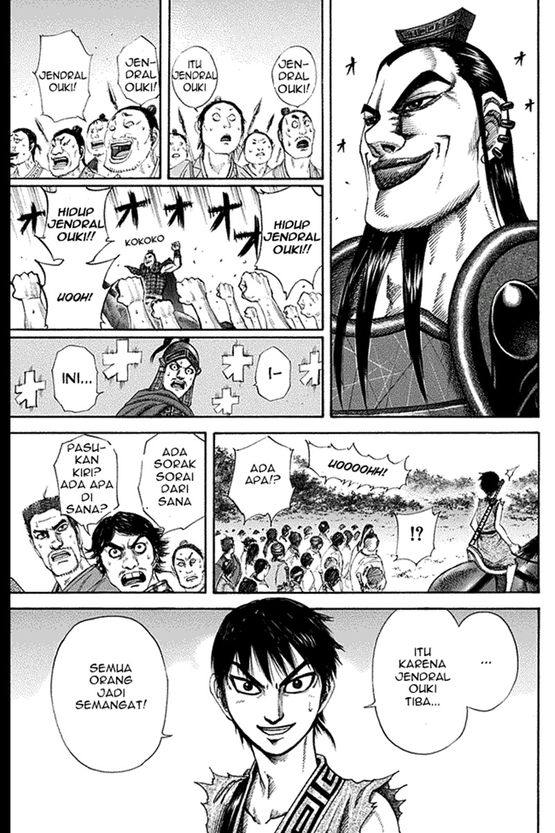Kingdom