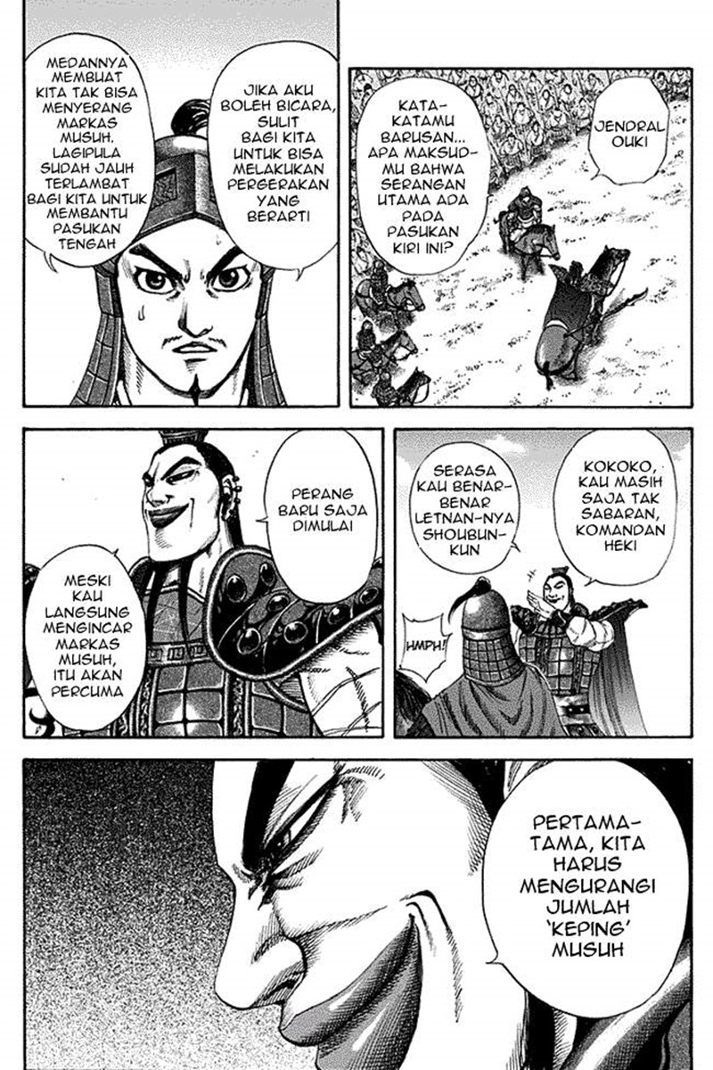 Kingdom