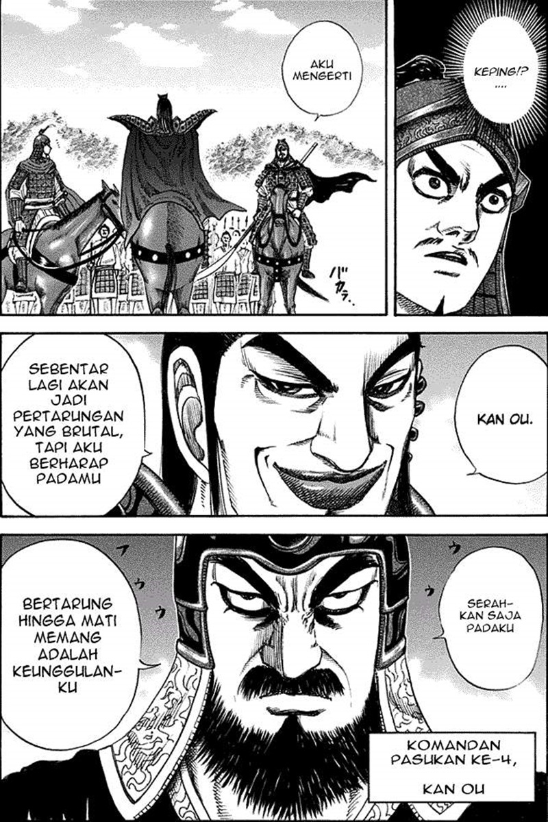 Kingdom