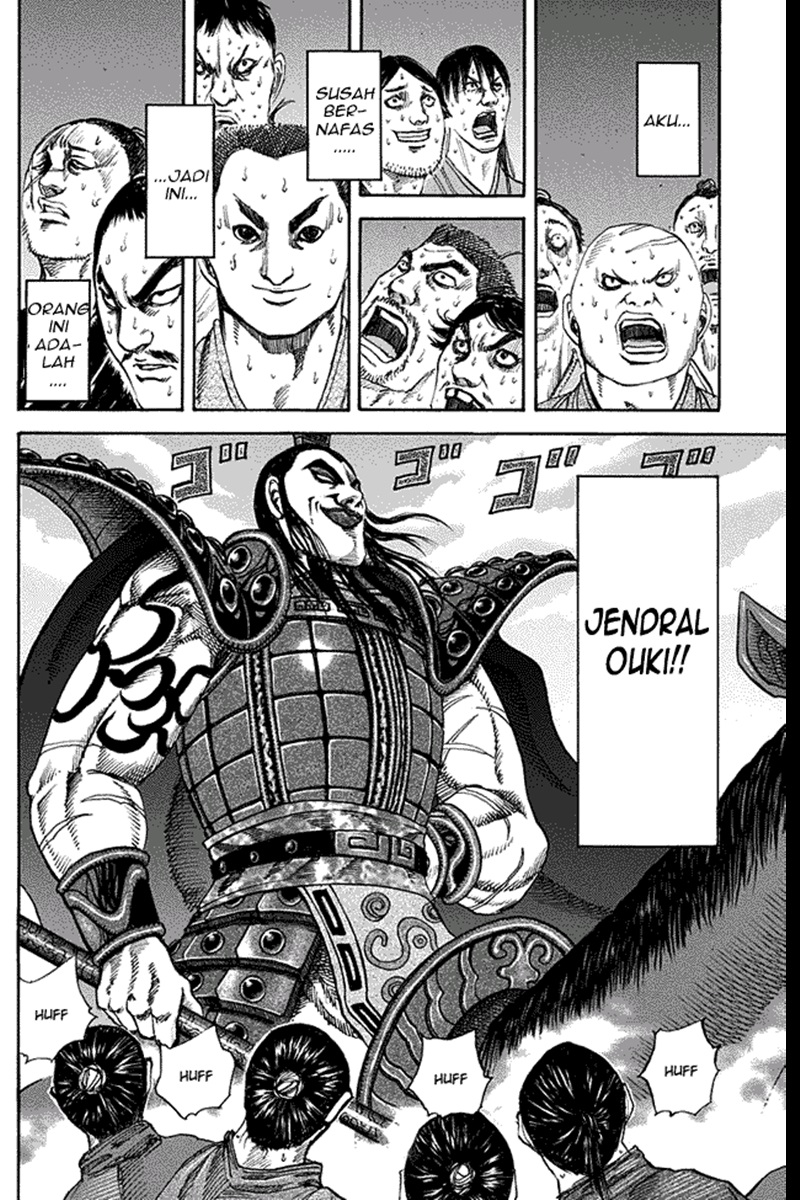 Kingdom