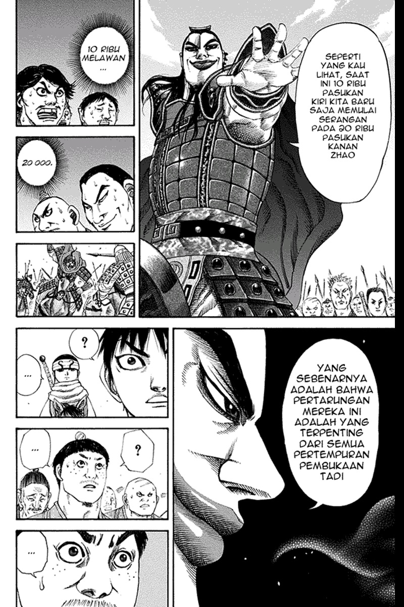 Kingdom