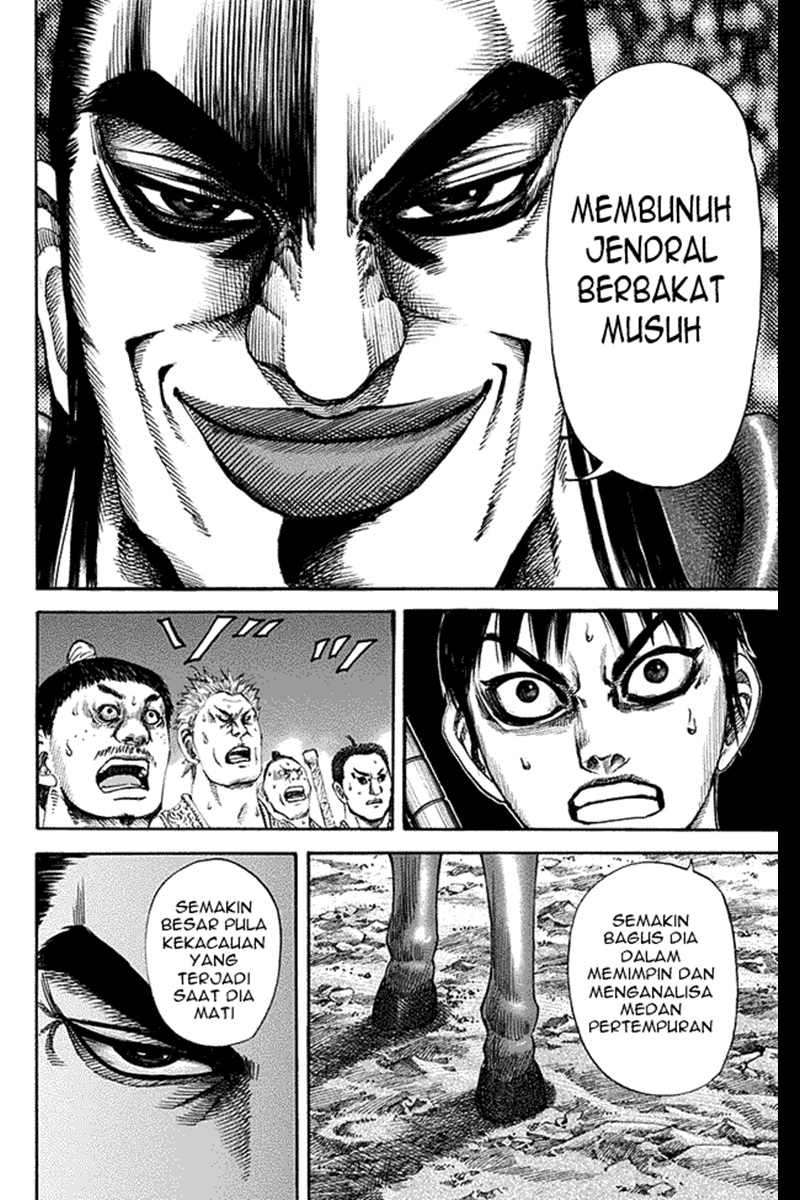 Kingdom