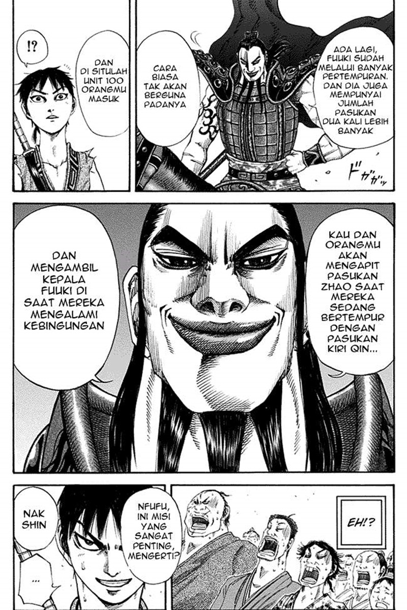 Kingdom