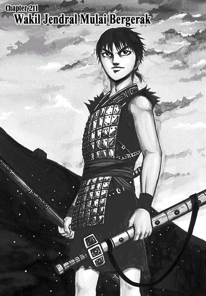Kingdom