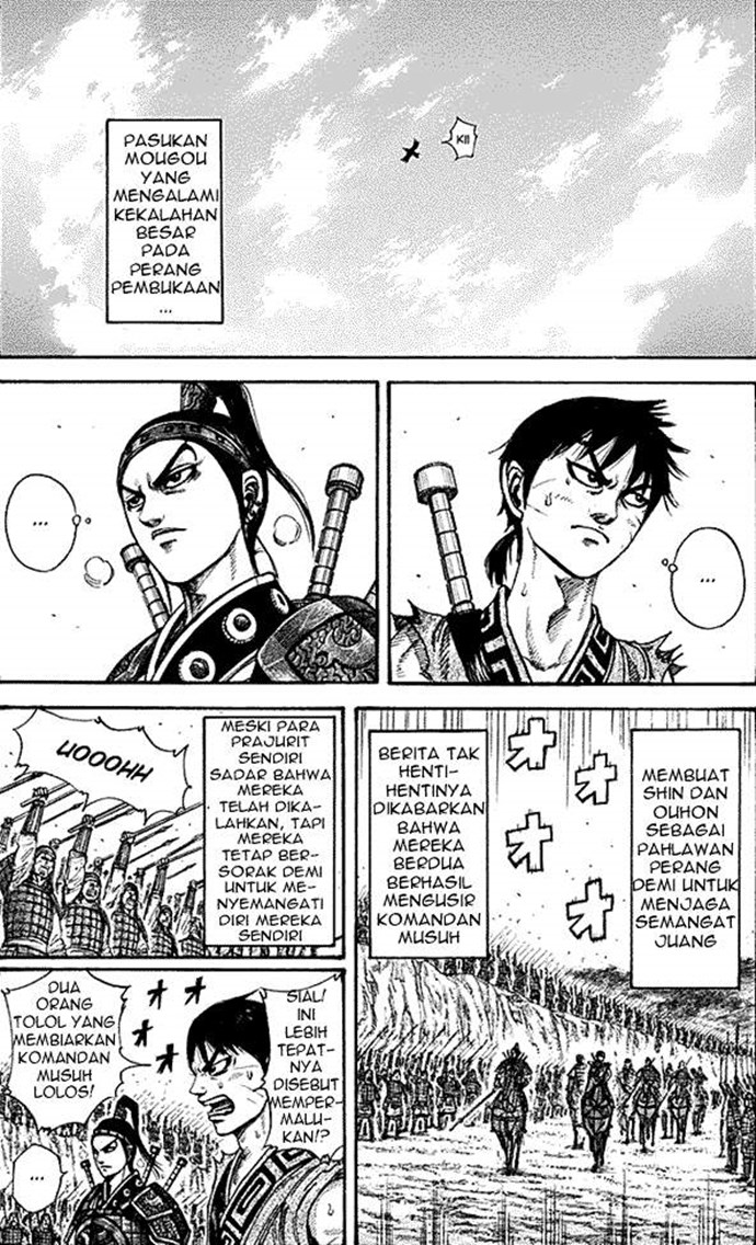 Kingdom