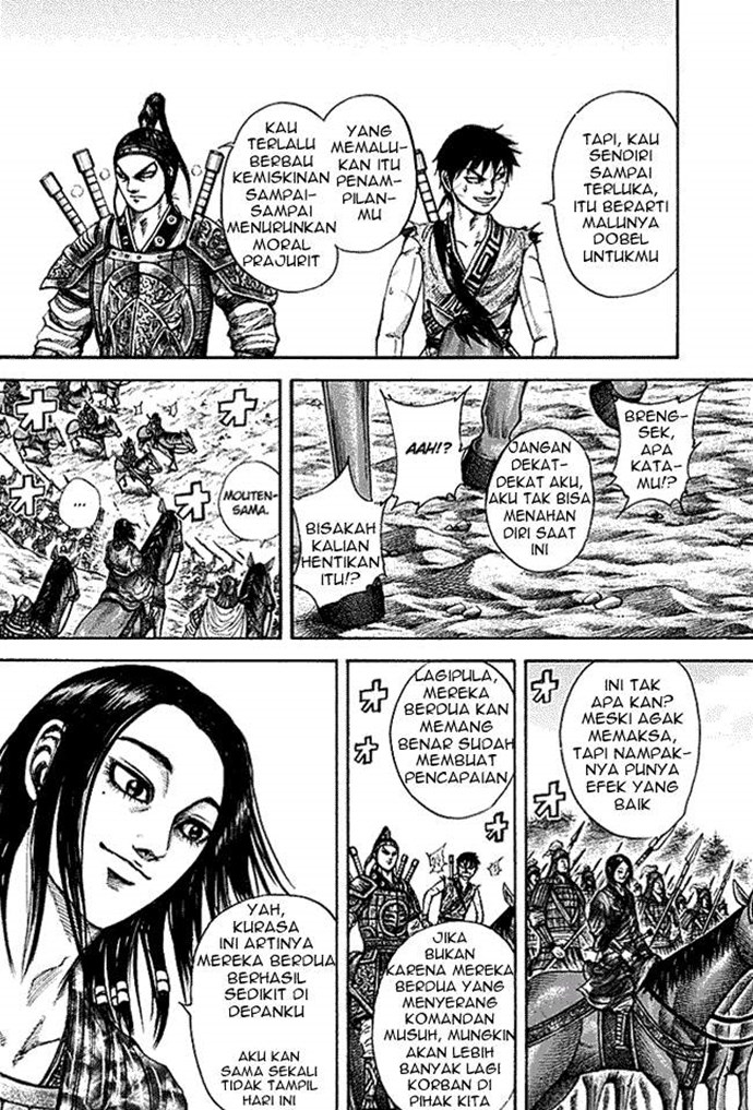 Kingdom