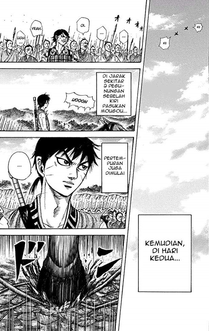 Kingdom
