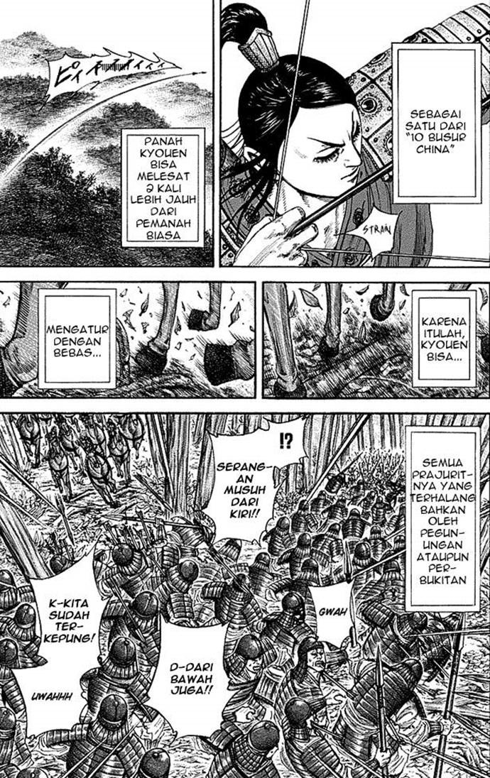 Kingdom