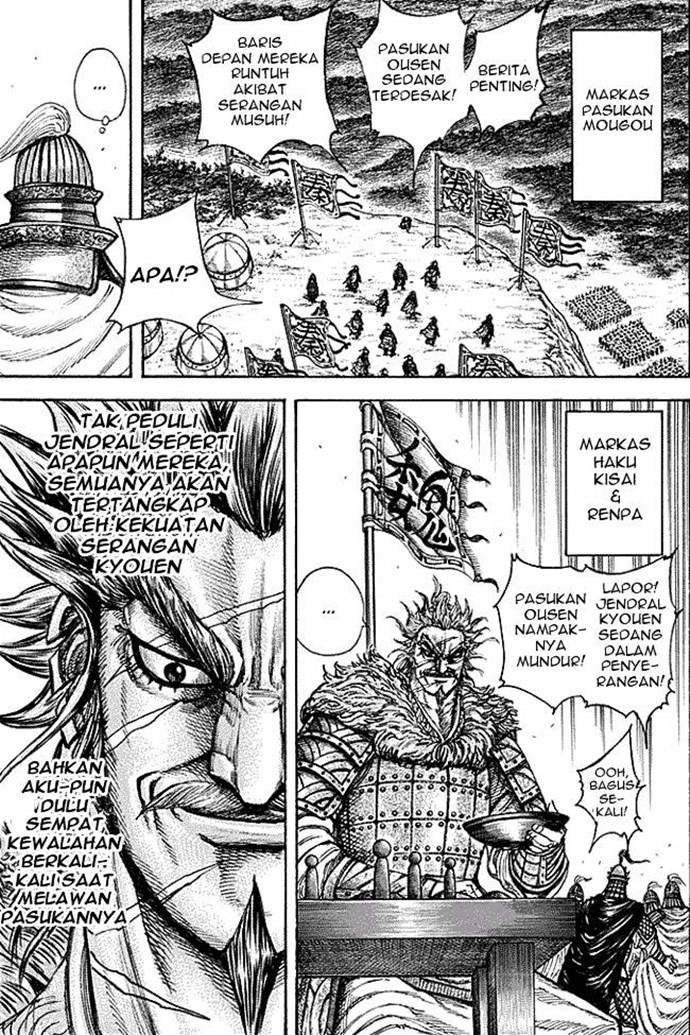 Kingdom