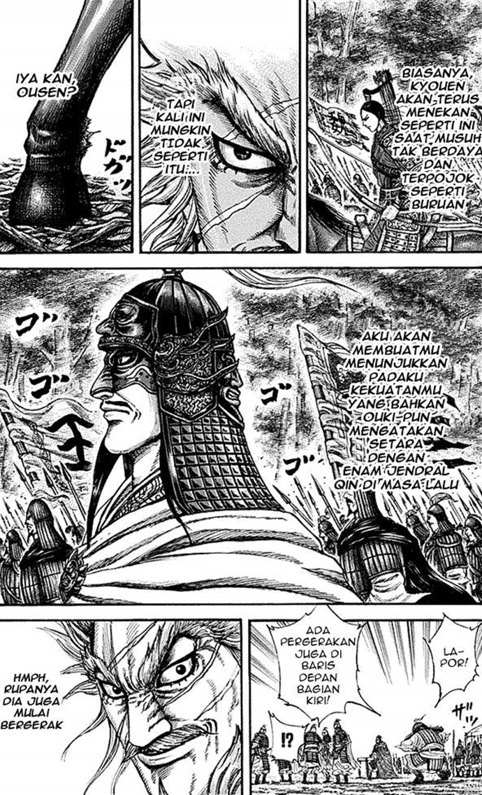 Kingdom