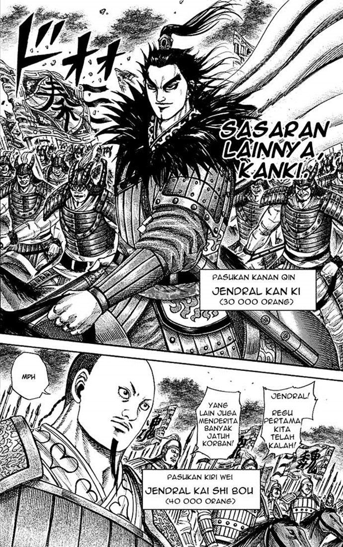 Kingdom