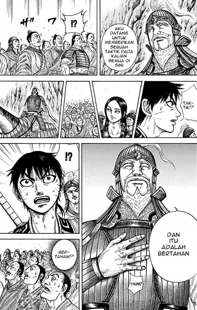 Kingdom