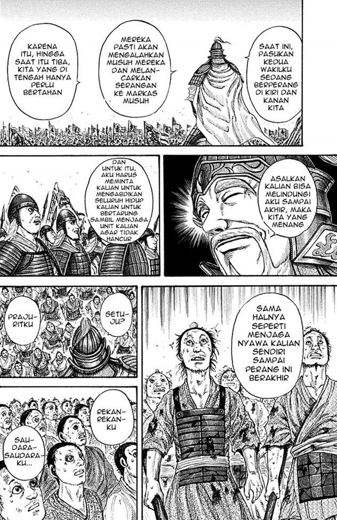 Kingdom