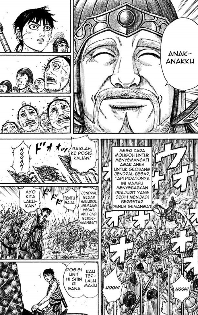 Kingdom