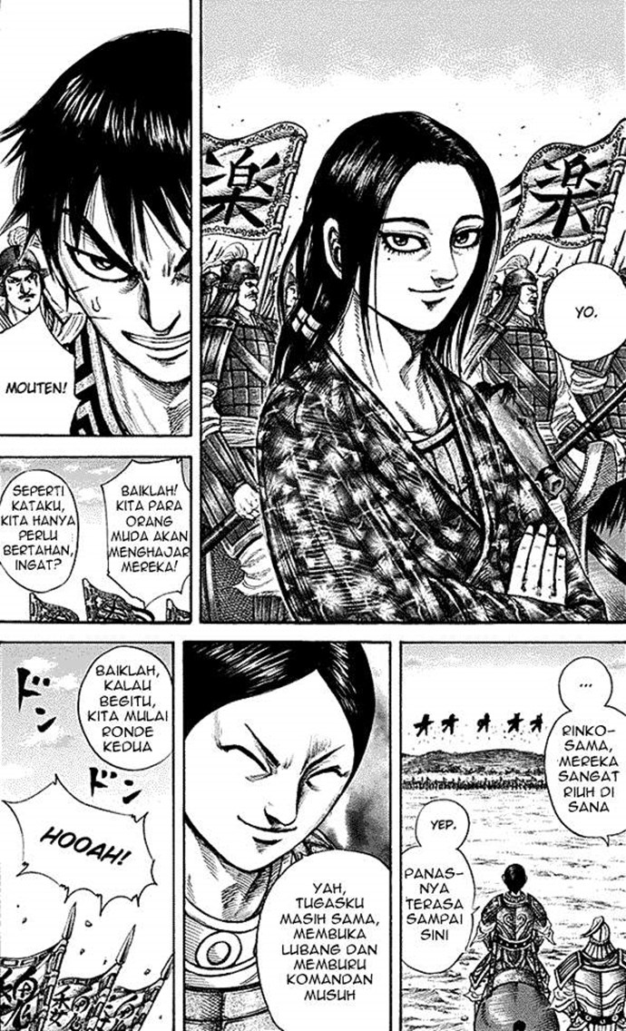 Kingdom