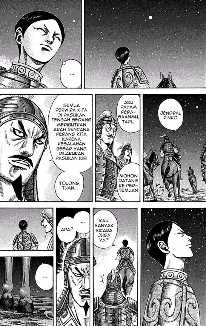 Kingdom