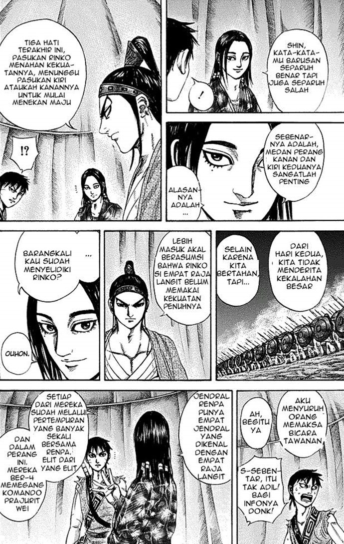 Kingdom