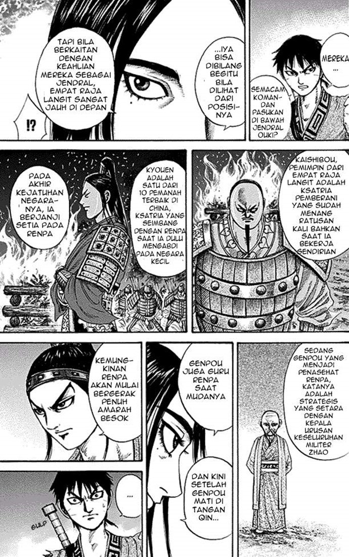 Kingdom