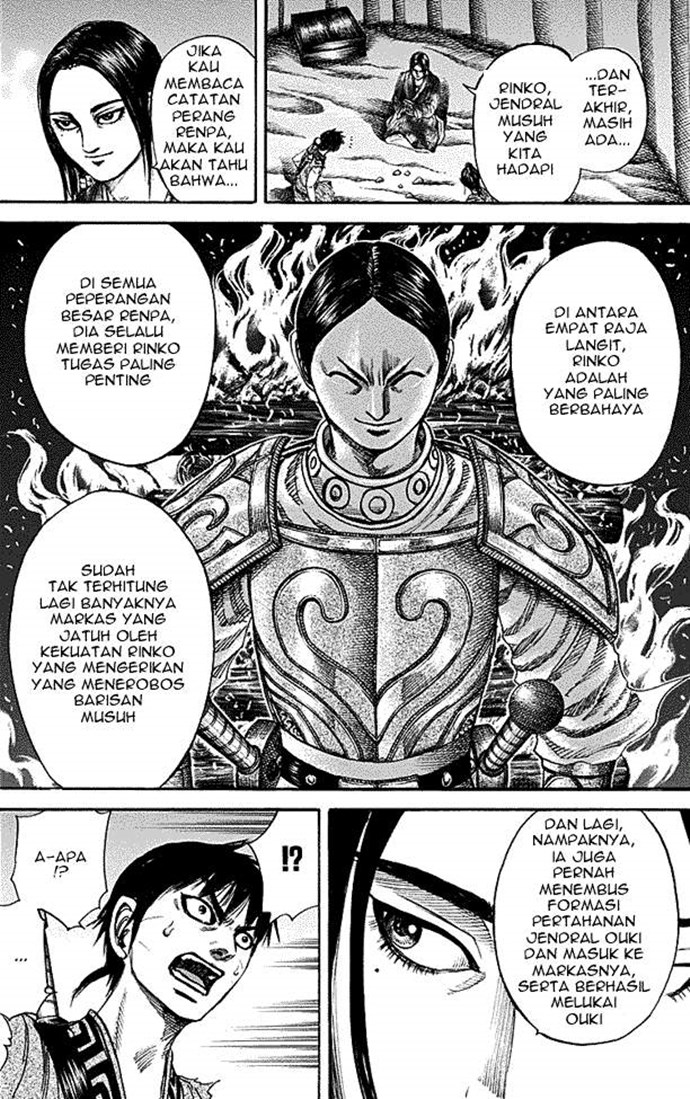 Kingdom