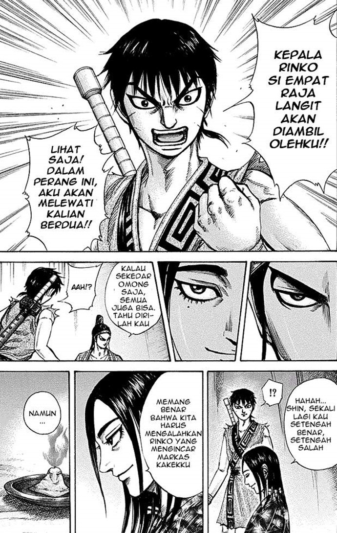 Kingdom